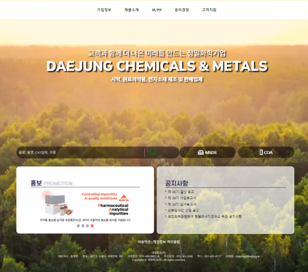aebe3fc236933c11e63bc186e5b374d8_1714362258_2522.png