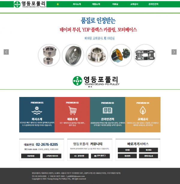 aebe3fc236933c11e63bc186e5b374d8_1714372874_4445.png