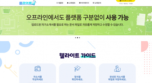 cbf94377e5cf9c797a9b58a22053c6a3_1714457044_525.png
