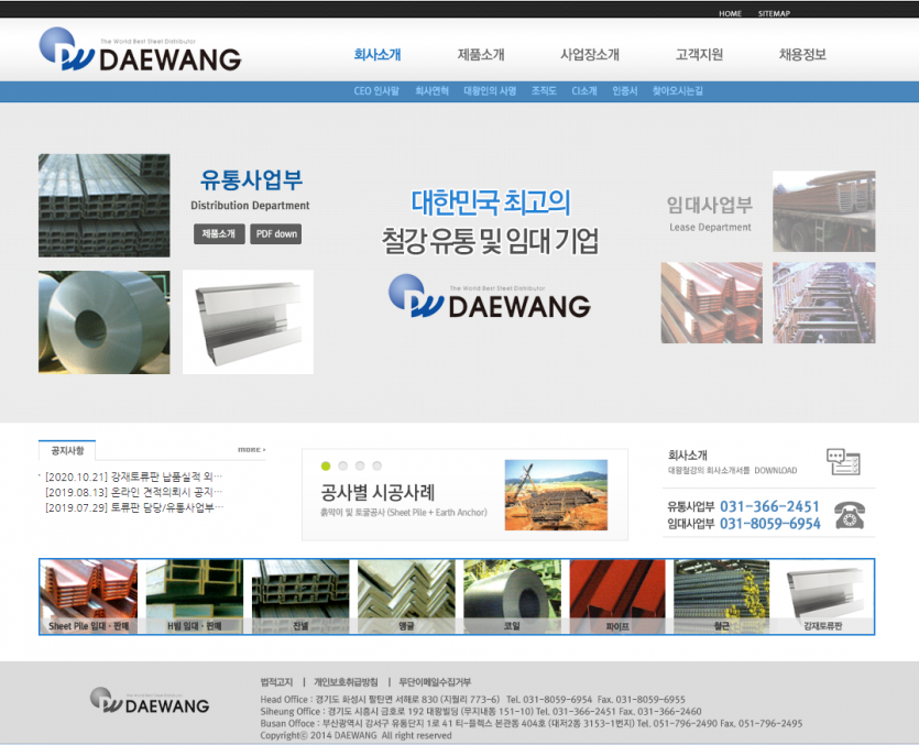 0773b2d20e14b545292708e3434a46b3_1715913356_4698.png