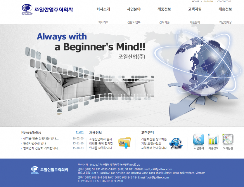 0773b2d20e14b545292708e3434a46b3_1715919477_6799.png