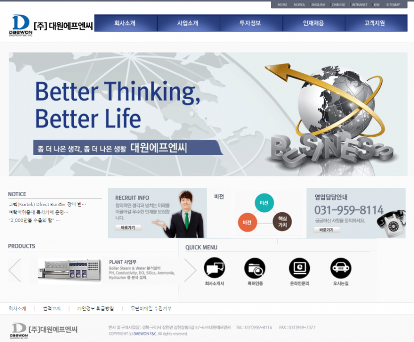50e89fb355a28c31322f322ae6fb7819_1715909470_6165.png