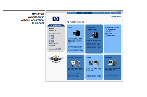9501a51ed62c6e6285b6567e72842f1a_1715142176_7706.png