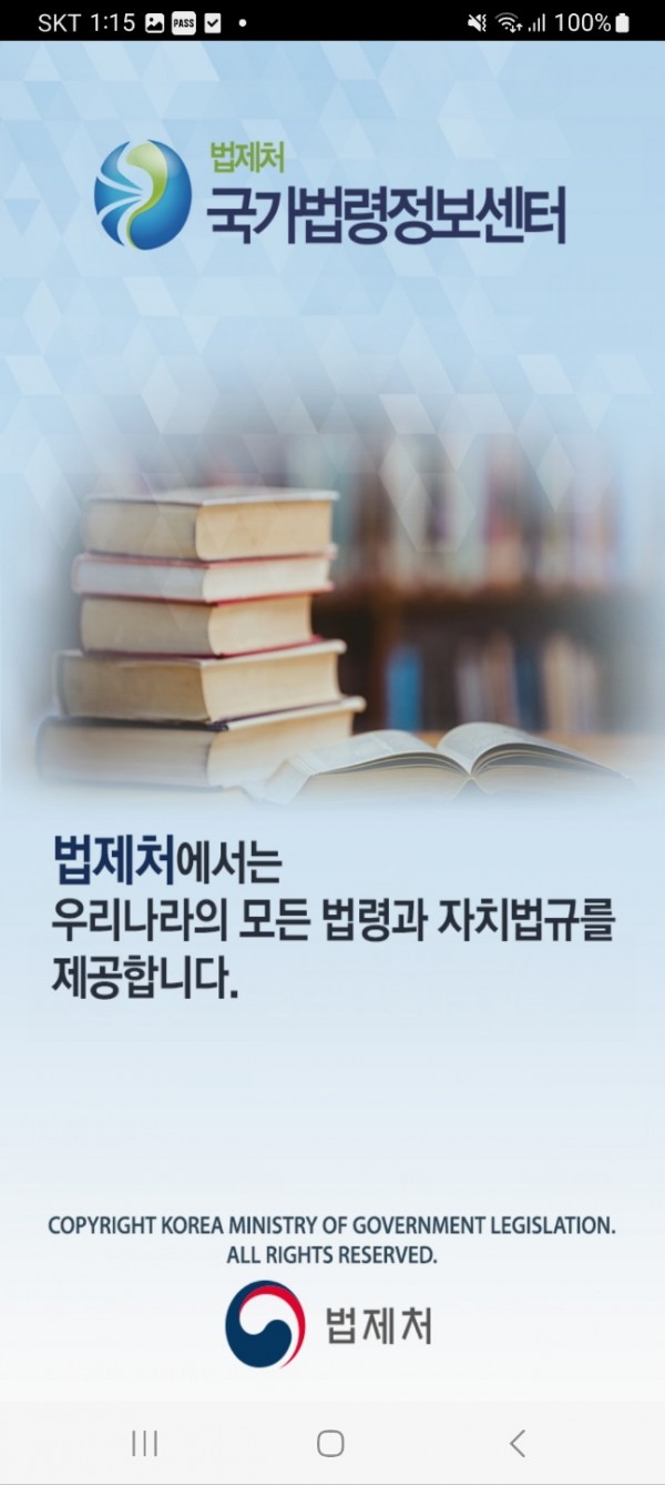 ae7bf91514f550595942f6cf42c6d240_1714623891_5064.jpg