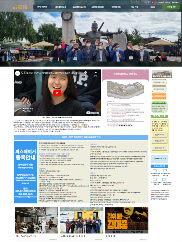 ae7bf91514f550595942f6cf42c6d240_1714627011_2937.png