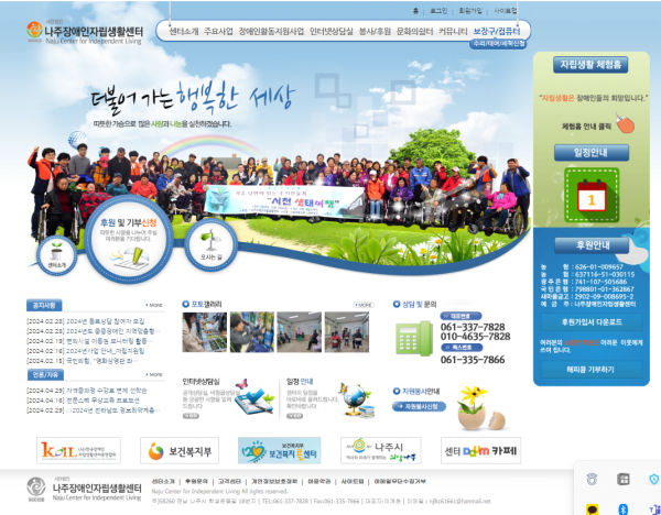 ae7bf91514f550595942f6cf42c6d240_1714631849_2584.png