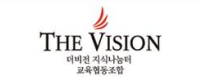 허브웹