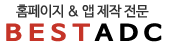 로고
